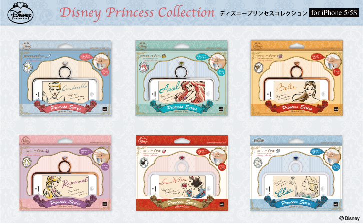 Disney Collection ディズニープリンセスコレクションfor iPhone5/5S
